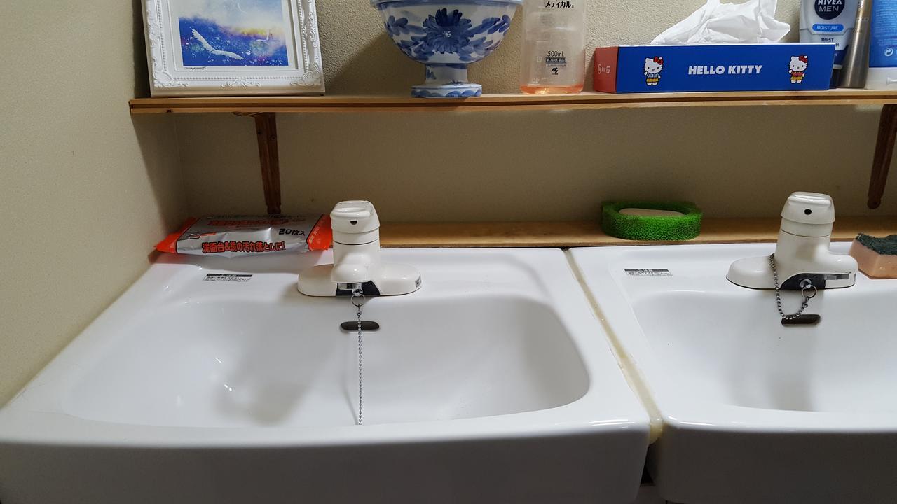 うたかたの宿 Himeji Luaran gambar