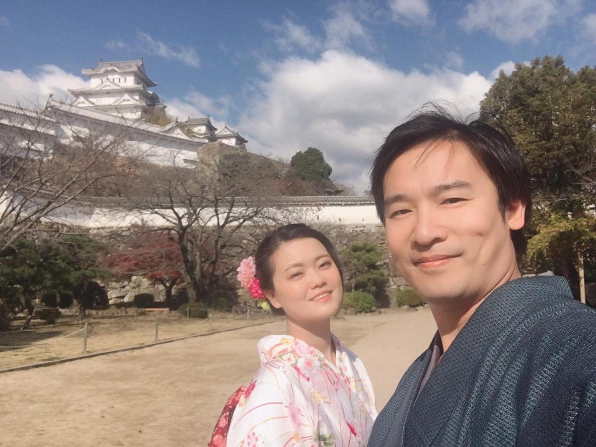 うたかたの宿 Himeji Luaran gambar