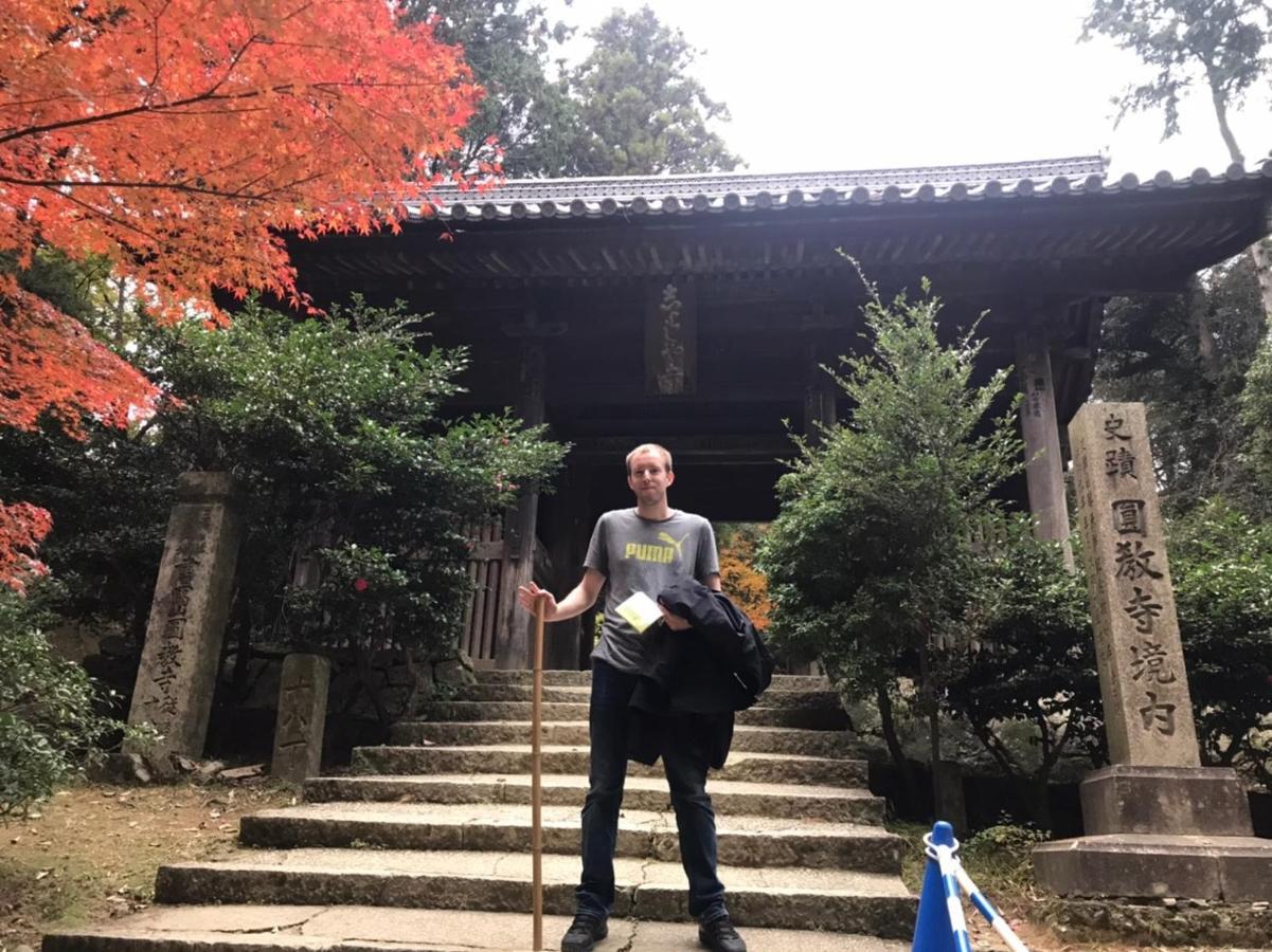 うたかたの宿 Himeji Luaran gambar